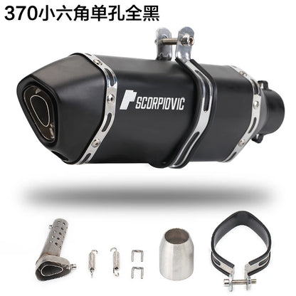 38-51mm Full Exhaust System Muffler Tailpipe Rear Pipe Universal Pipe with DB Killer 370mm