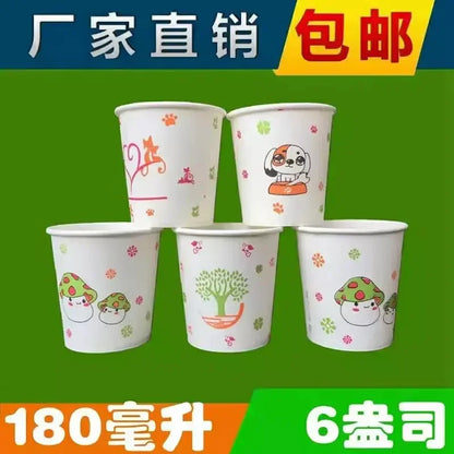 100pcs/pack 6oz 150ml Disposable Paper Cup Office Coffee Cup Paper Cup For Hot Drinking Party Supplies